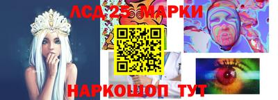 кокаин премиум Бузулук