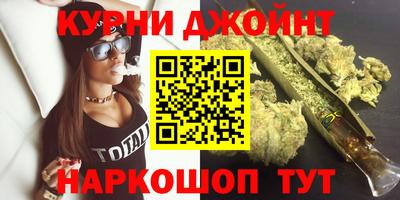 кокаин премиум Бузулук