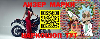 бутик Бугуруслан