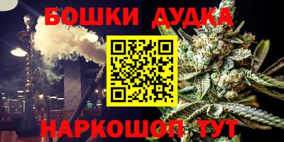 эйфоретик Будённовск
