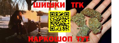 PSILOCYBIN Ефремов