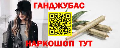 кокаин премиум Бузулук