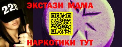 кокаин премиум Бузулук