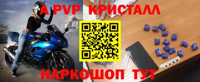 кокаин премиум Бузулук