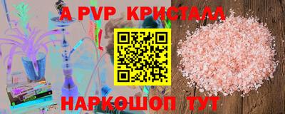 кокаин премиум Бузулук
