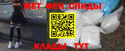 кокаин премиум Бузулук