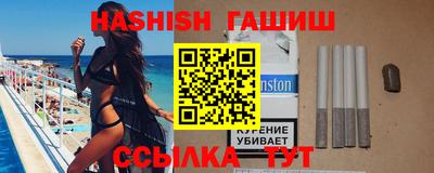 бутик Бугуруслан