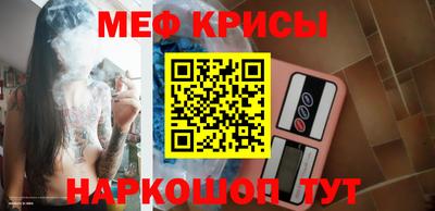 кокаин премиум Бузулук