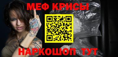 кокаин премиум Бузулук